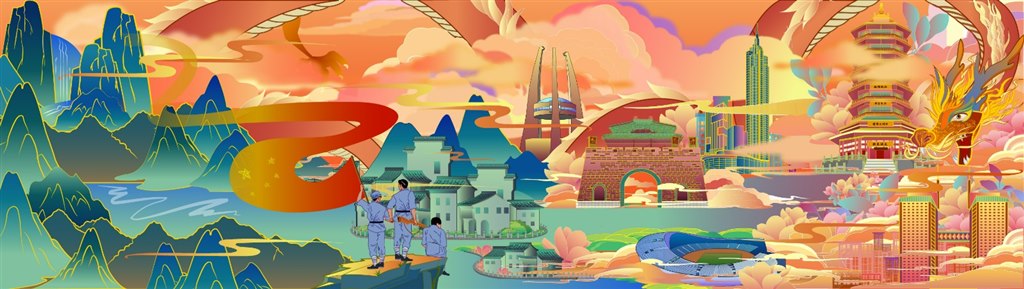 《华夏龙城》张家宁.jpg