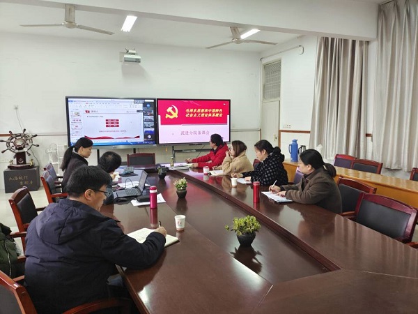 认真学习.jpg