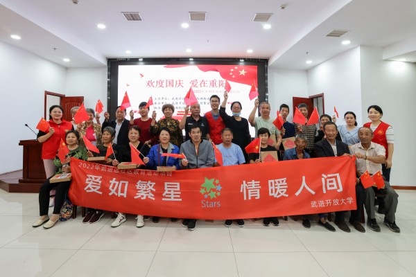 合影留念.jpg