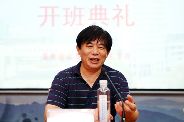 2. 董祥国教授讲话.JPG