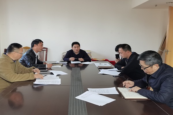 会议现场.jpg