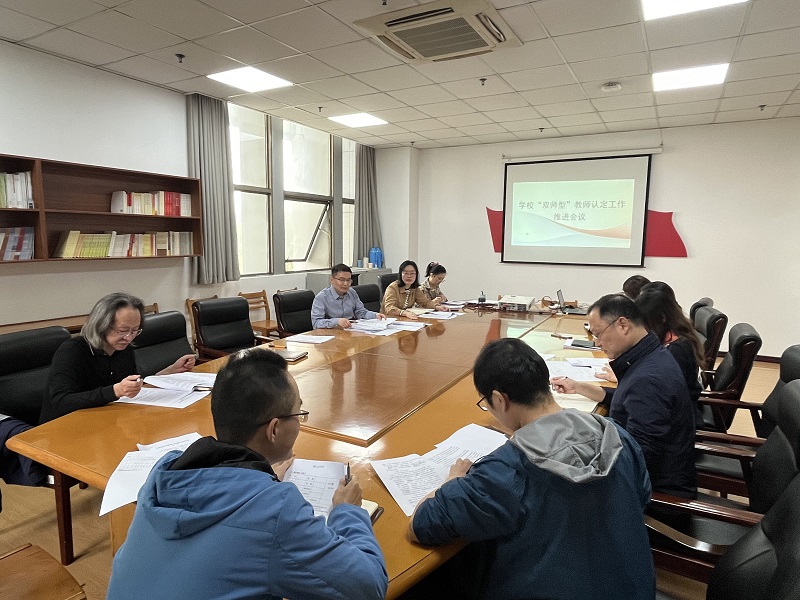 QQ图片20231027150604.jpg