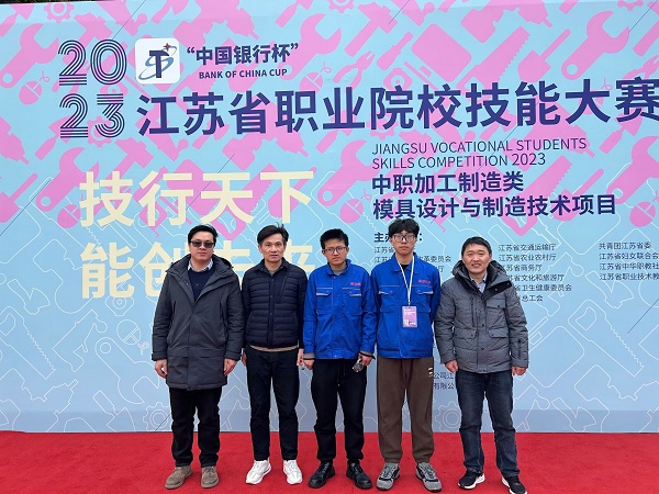 3. 模具设计与制造项目.jpg
