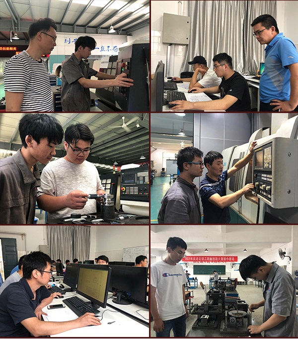 3. 机械.jpg