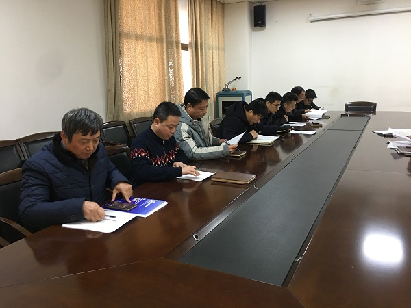 1. 会议现场.JPG