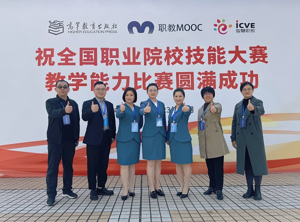 我校获奖团队.jpg