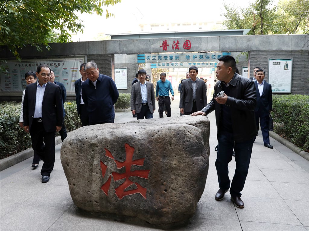 普法1.jpg