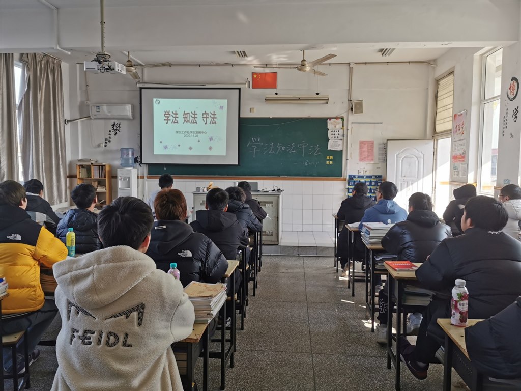 QQ图片20201205120355.jpg