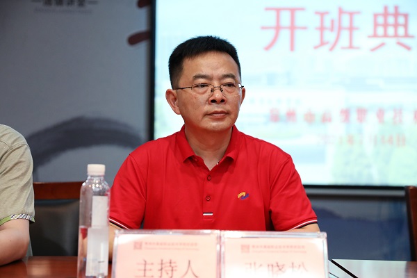 3. 张晓松副校长讲话.JPG