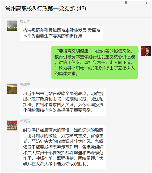 1652772709(1)_副本.png