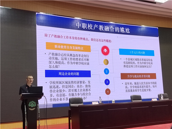汇报掠影1_副本.jpg