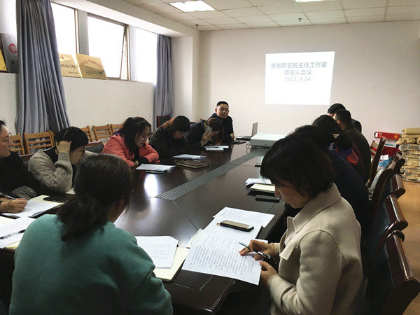会议现场_副本.jpg