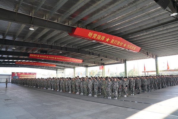 结营式会场.jpg