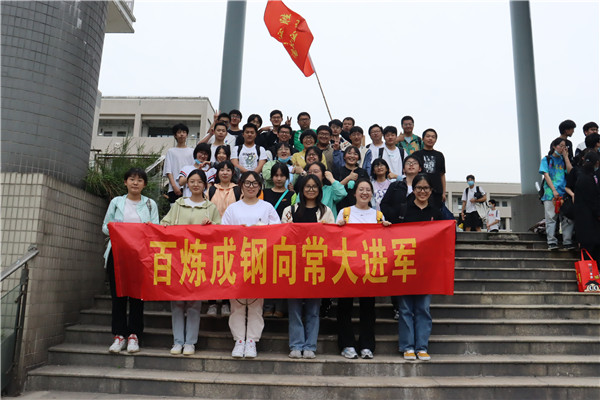 19721班_副本.jpg