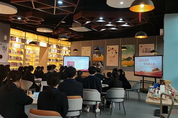 主题班会1.JPG