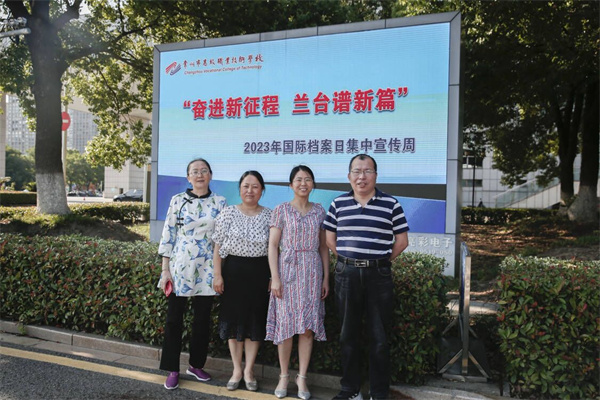 17D2AE4E180F2736CCAB88FBFCFC3967_750_750_副本.jpg