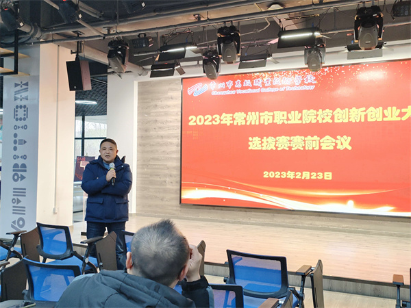 QQ图片20230228100743_副本.jpg
