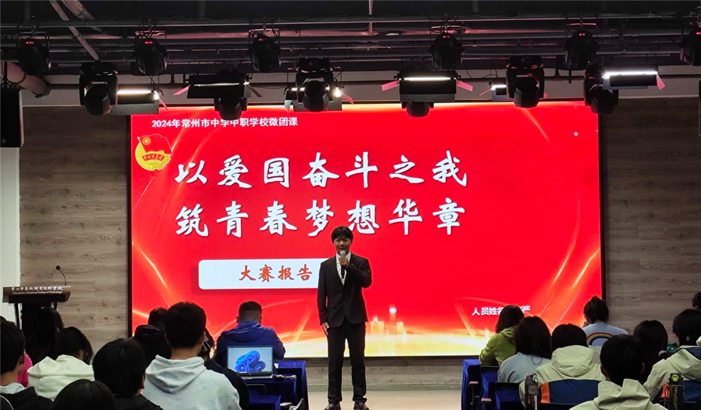 QQ20241107-123857.png