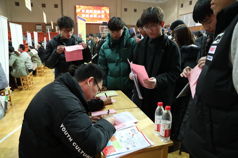 07递交三联单.JPG