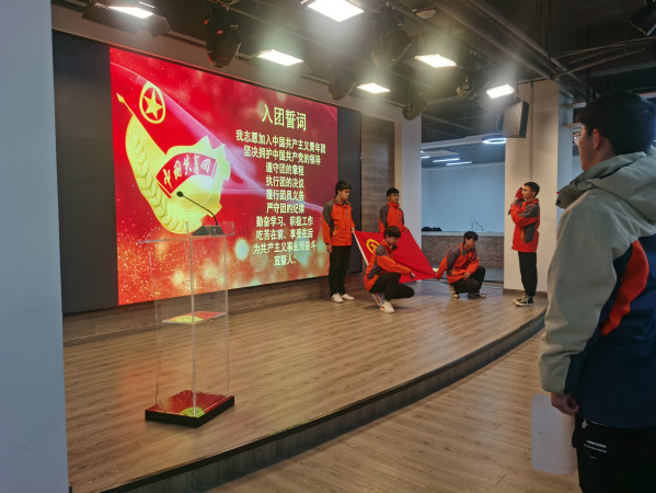 入团仪式1.jpg