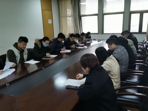 会议现场.jpg