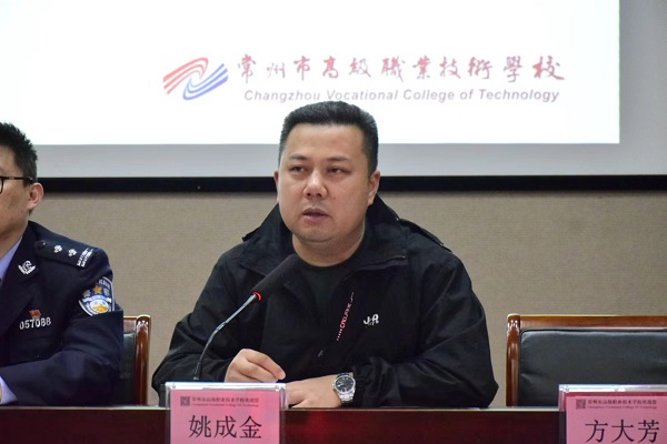 微信图片_20240418081710.jpg