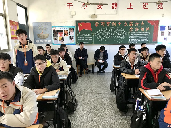 5 现场听课.jpg