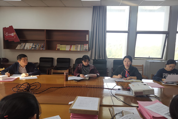 居蕾发言.jpg