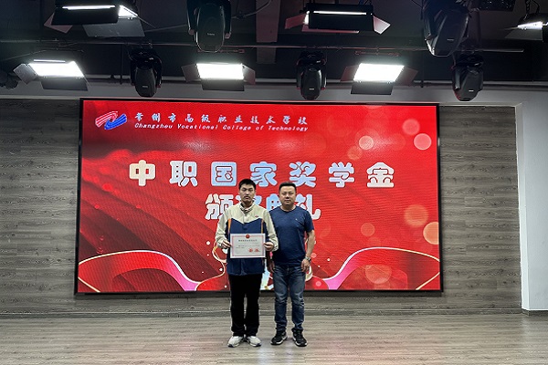 QQ图片20230510124034.jpg