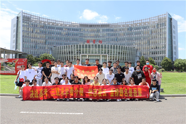 19741班_副本.jpg