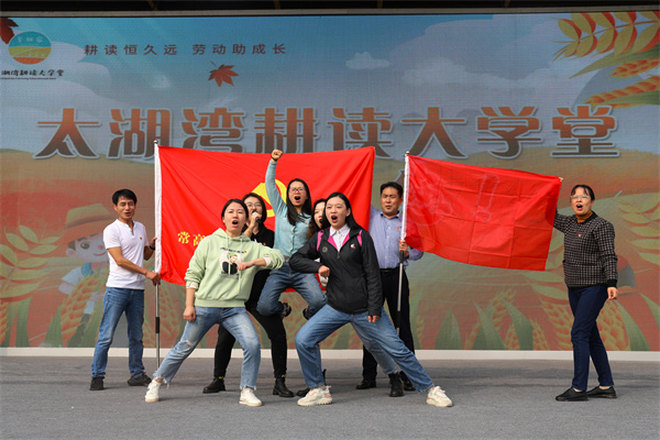 第三小组团队展示_副本.jpg