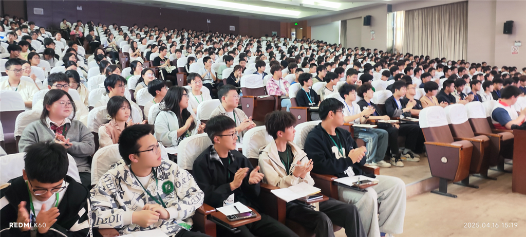 QQ20250428-112952.png