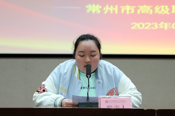 6.学生代表王瀚梓.JPG