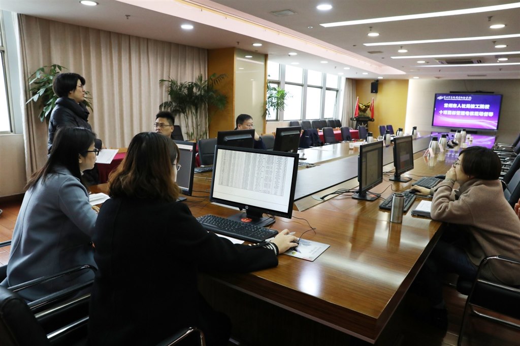 专家组审核材料.JPG