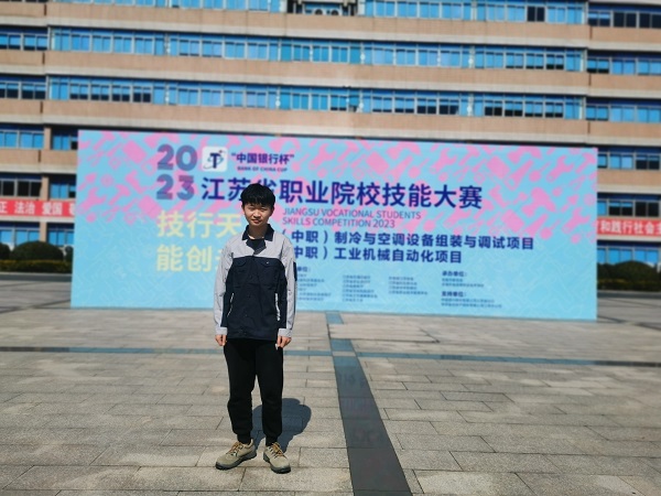 5. 工业机械自动化项目.jpg