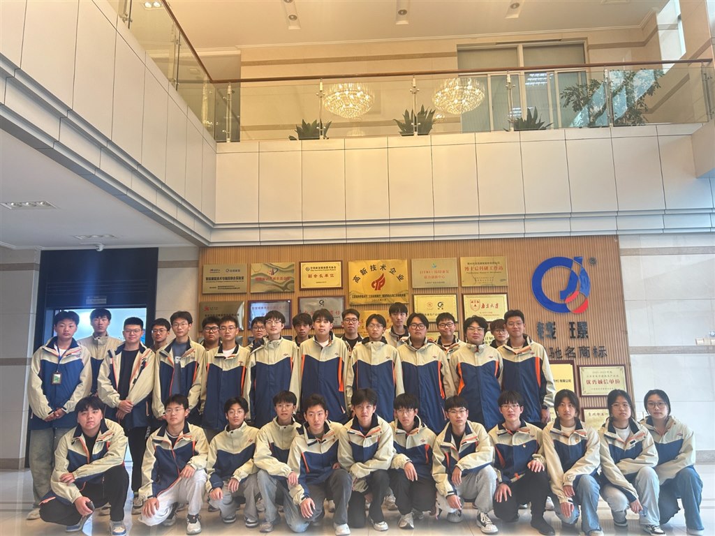 微信图片_20241105142441.jpg