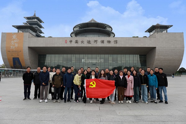 4合影.jpg