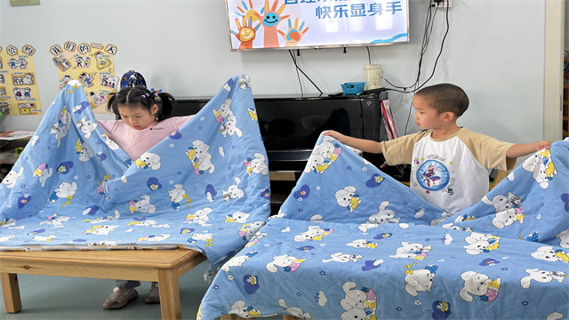 叠被子1.JPG