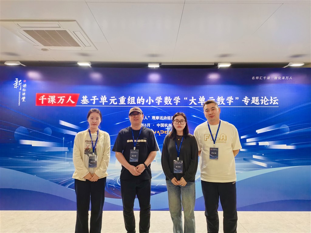 微信图片_20250528134739.jpg