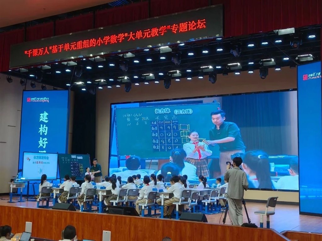 微信图片_20250528134748.jpg