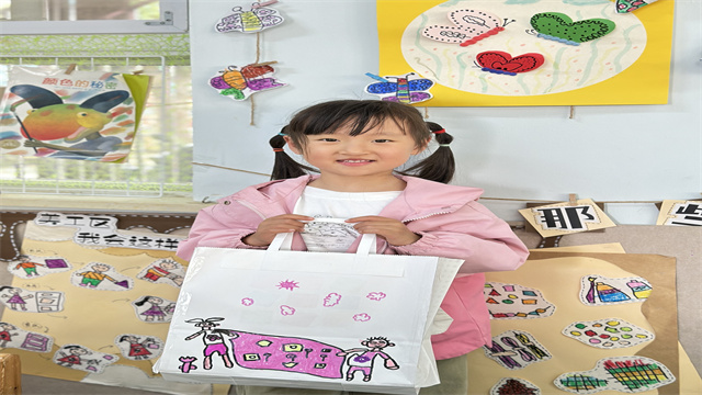 环保袋4.jpg