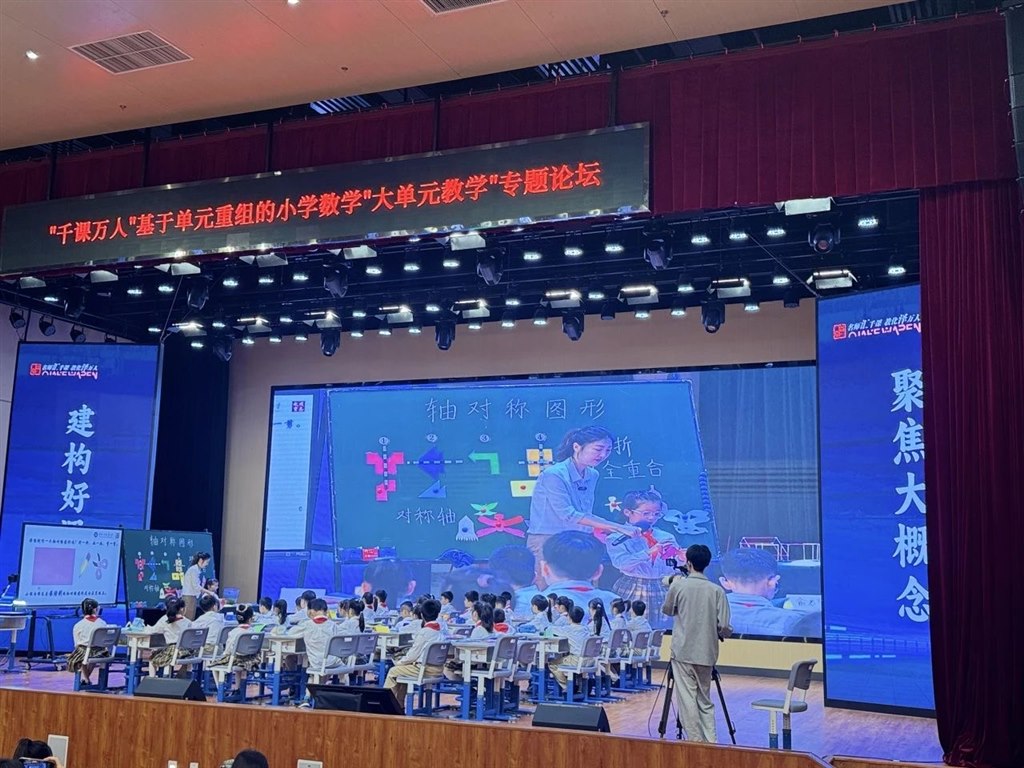 微信图片_20250528134751.jpg