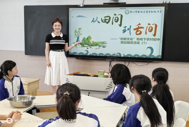 Image_1748421832585_副本.jpg