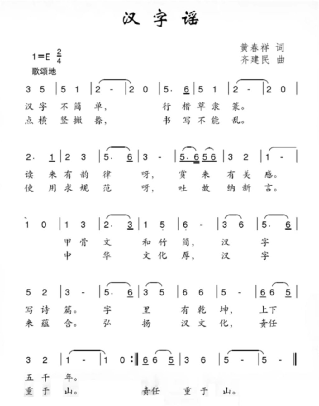 Screenshot_20250528_133732_com.tencent.mobileqq.jpg