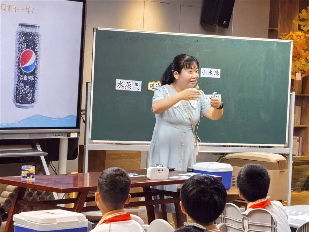 图片2.jpg
