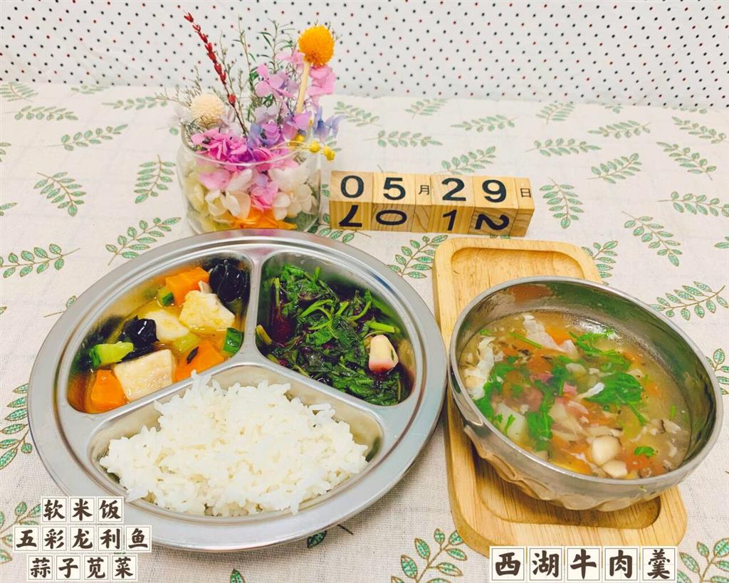 4f5ee72376ae8f4b567cc76e2b199f9d_720.png