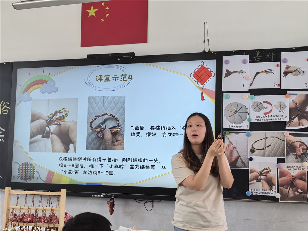 1c85d2693b82c402082a77de31b283d4.jpg