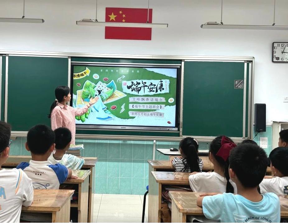 微信图片_20250529182805(1).jpg