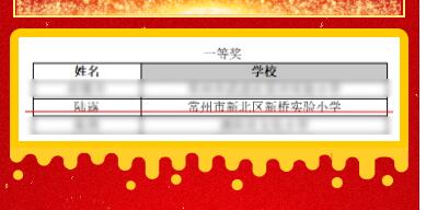 {B9FC420F-2957-19DB-2174-51160F9923C2}.jpg