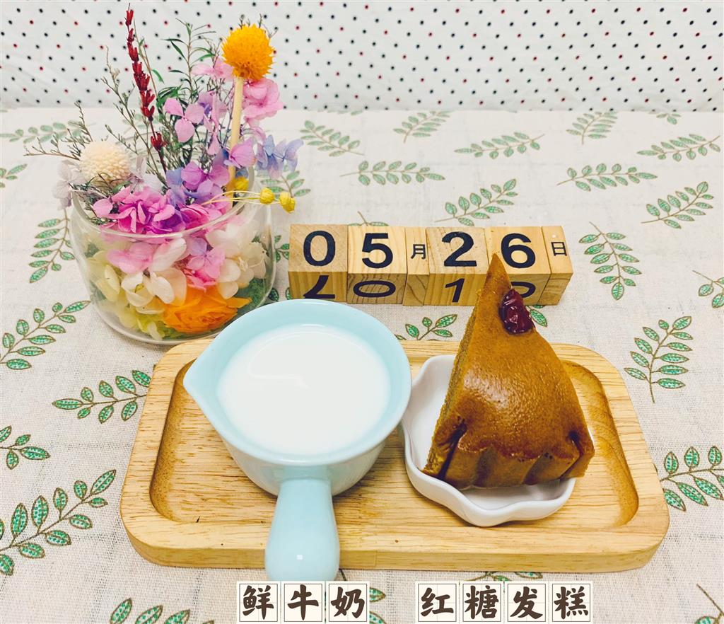 41a00a10f88107bdc737008b6acf3212.png
